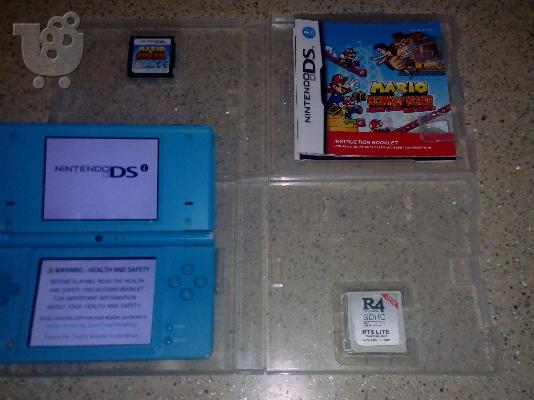 PoulaTo: Nintendo DSi